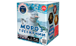 Батарея салютов Мороз трескучий