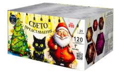 Батарея салютов Светопредставление