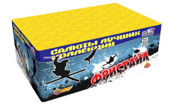 Батарея салютов Фристайл
