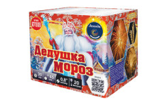 Батарея салютов Дедушка Мороз