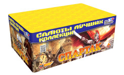 Батарея салютов Спартак