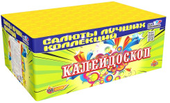 Батарея салютов Калейдоскоп